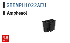 G88MPH1022AEU