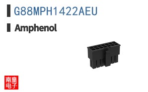 G88MPH1422AEU