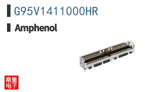 G95V1411000HR