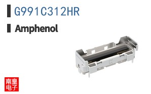G991C312HR