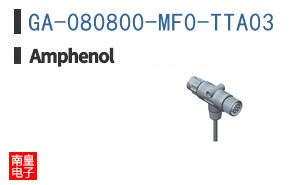 GA-080800-MF0-TTA03