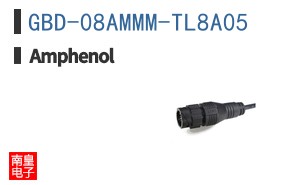 GBD-08AMMM-TL8A05