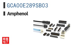 GCA00E289SB03