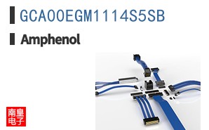 GCA00EGM1114S5SB
