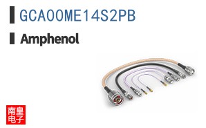 GCA00ME14S2PB