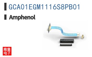 GCA01EGM1116S8PB01