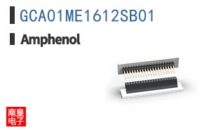 GCA01ME1612SB01
