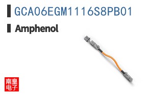 GCA06EGM1116S8PB01
