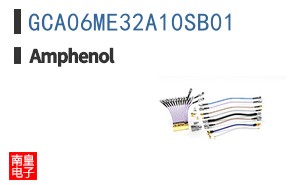 GCA06ME32A10SB01