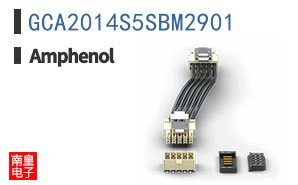 GCA2014S5SBM2901