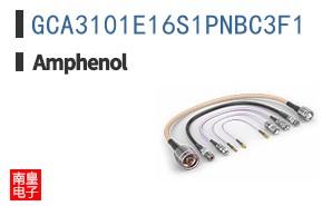 GCA3101E16S1PNBC3F1