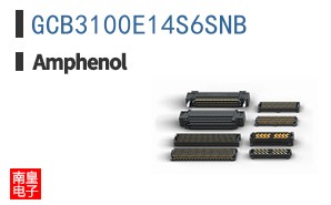 GCB3100E14S6SNB