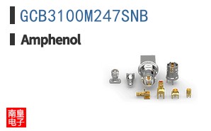 GCB3100M247SNB