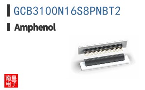 GCB3100N16S8PNBT2
