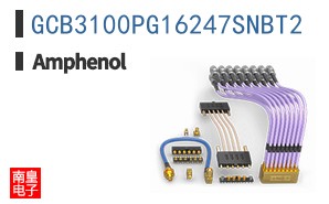 GCB3100PG16247SNBT2