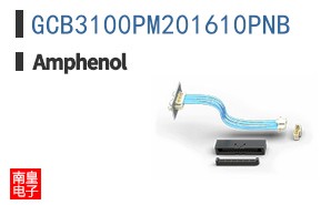 GCB3100PM201610PNB