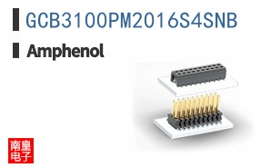 GCB3100PM2016S4SNB