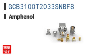 GCB3100T2033SNBF8