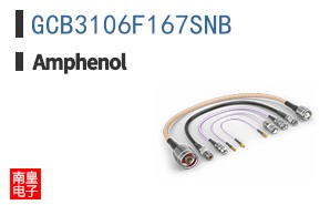 GCB3106F167SNB