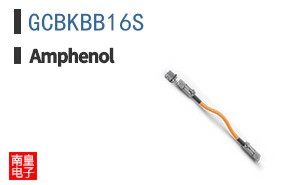 GCBKBB16S