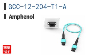 GCC-12-204-T1-A