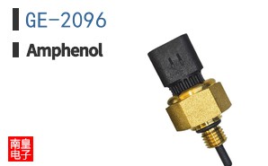 GE-2096