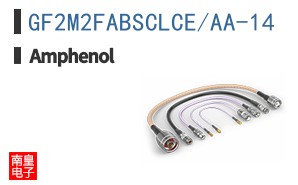 GF2M2FABSCLCE/AA-14