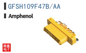 GFSH109F47B/AA