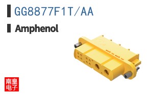 GG8877F1T/AA