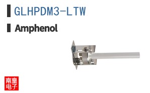 GLHPDM3-LTW