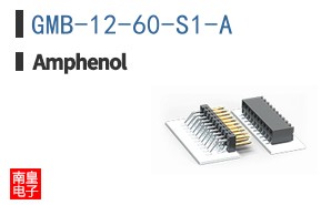 GMB-12-60-S1-A