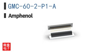 GMC-60-2-P1-A