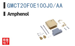 GMCT20F0E100J0/AA