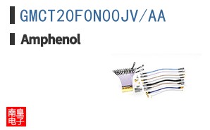 GMCT20F0N00JV/AA