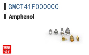 GMCT41F000000