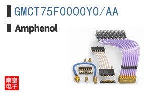 GMCT75F0000Y0/AA