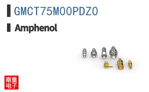 GMCT75M00PDZ0