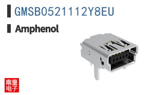 GMSB0521112Y8EU