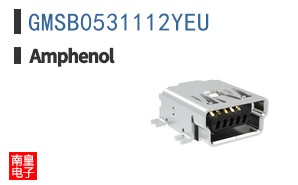 GMSB0531112YEU