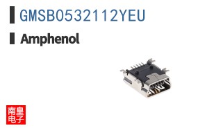 GMSB0532112YEU
