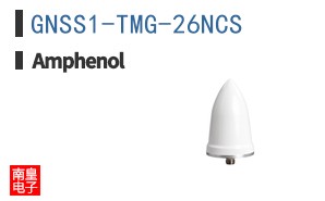 GNSS1-TMG-26NCS