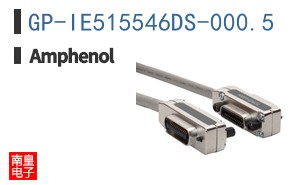 GP-IE515546DS-000.5