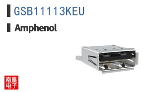 GSB11113KEU