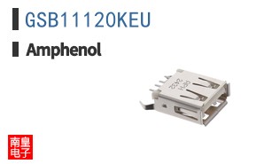 GSB11120KEU