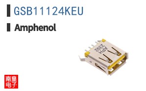 GSB11124KEU