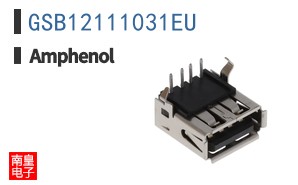 GSB12111031EU