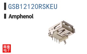 GSB12120RSKEU