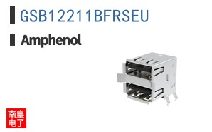 GSB12211BFRSEU