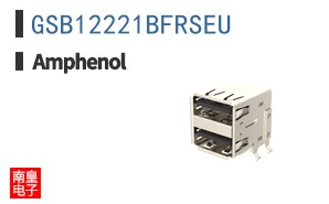 GSB12221BFRSEU