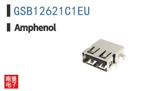 GSB12621C1EU